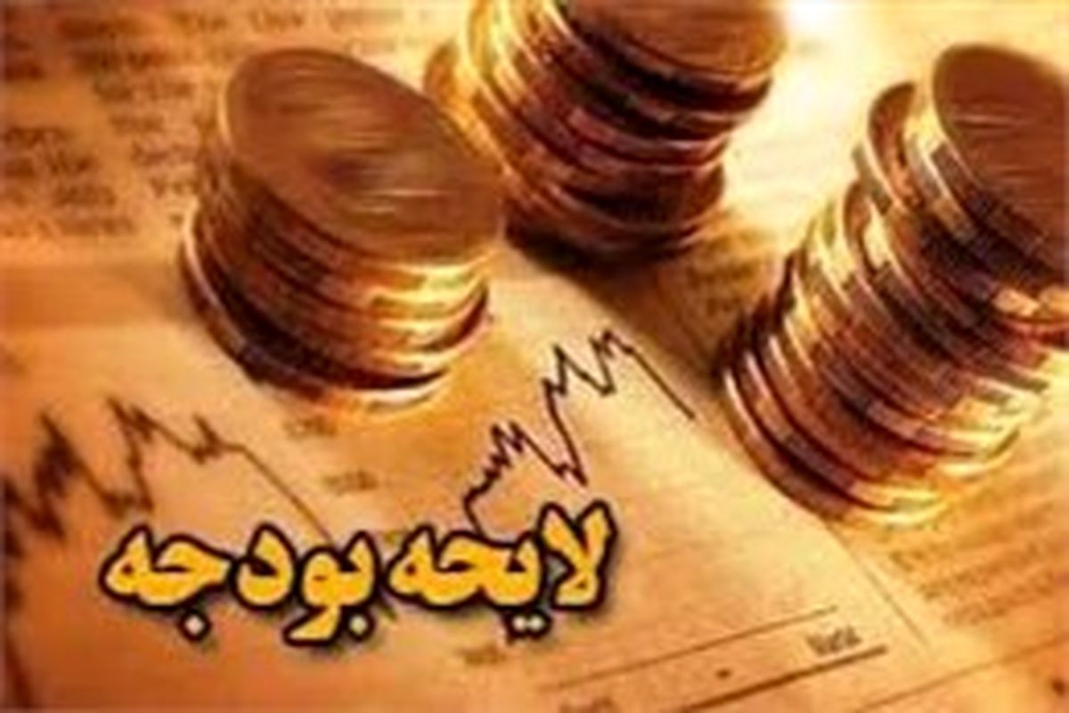 دوستداران احمدی نژاد خود کاسبان تحریمند