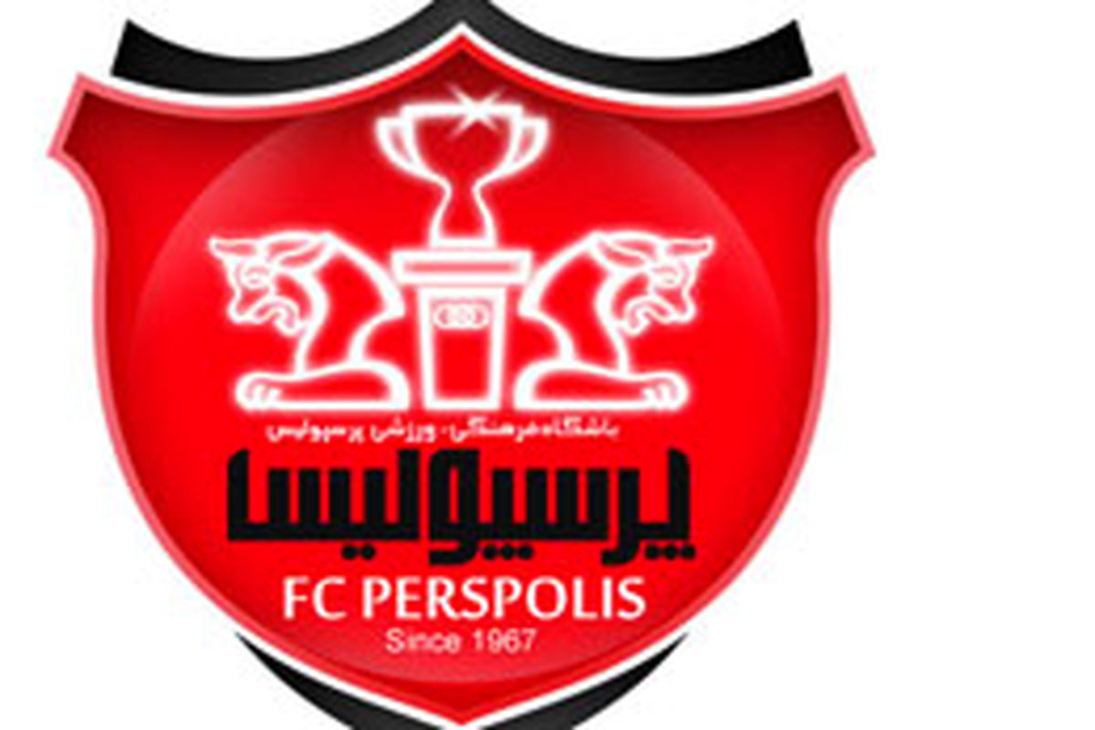 هافبک پرسپولیس ۲ سال محروم شد