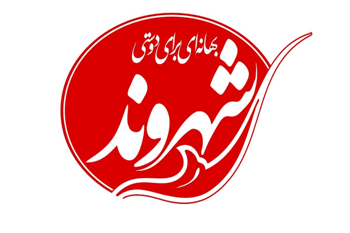 سفیدترین شهر ایران، سفیدِ سفید نیست