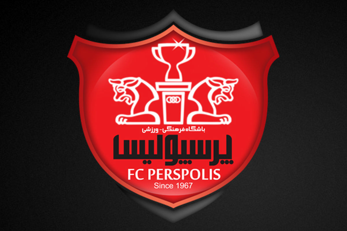 مسئولان پرسپولیس به وزارت ورزش می‌روند