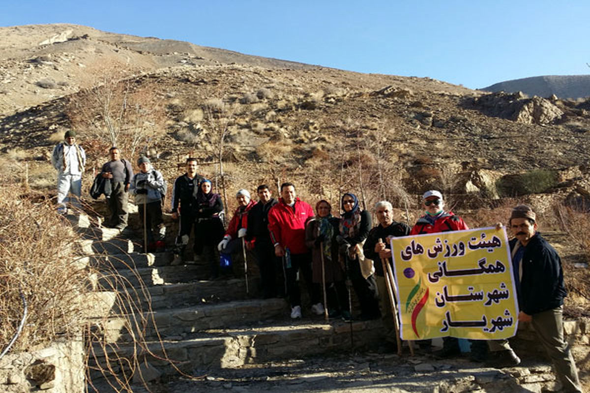 پیمایش خانوادگی دره زیبای آدران توسط گروه طبیعت گردی شهریاران‎