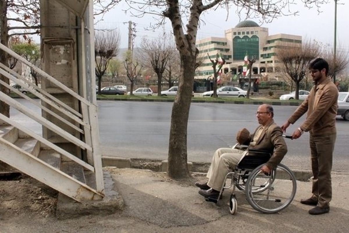 بودجه طرح مناسب‌سازی برای معلولان مشخص شد