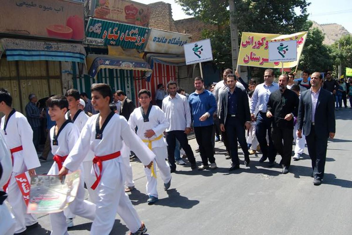 آمادگی جامعه ورزشی لرستان برای حضور پرشور در راهپیمایی ۲۲ بهمن