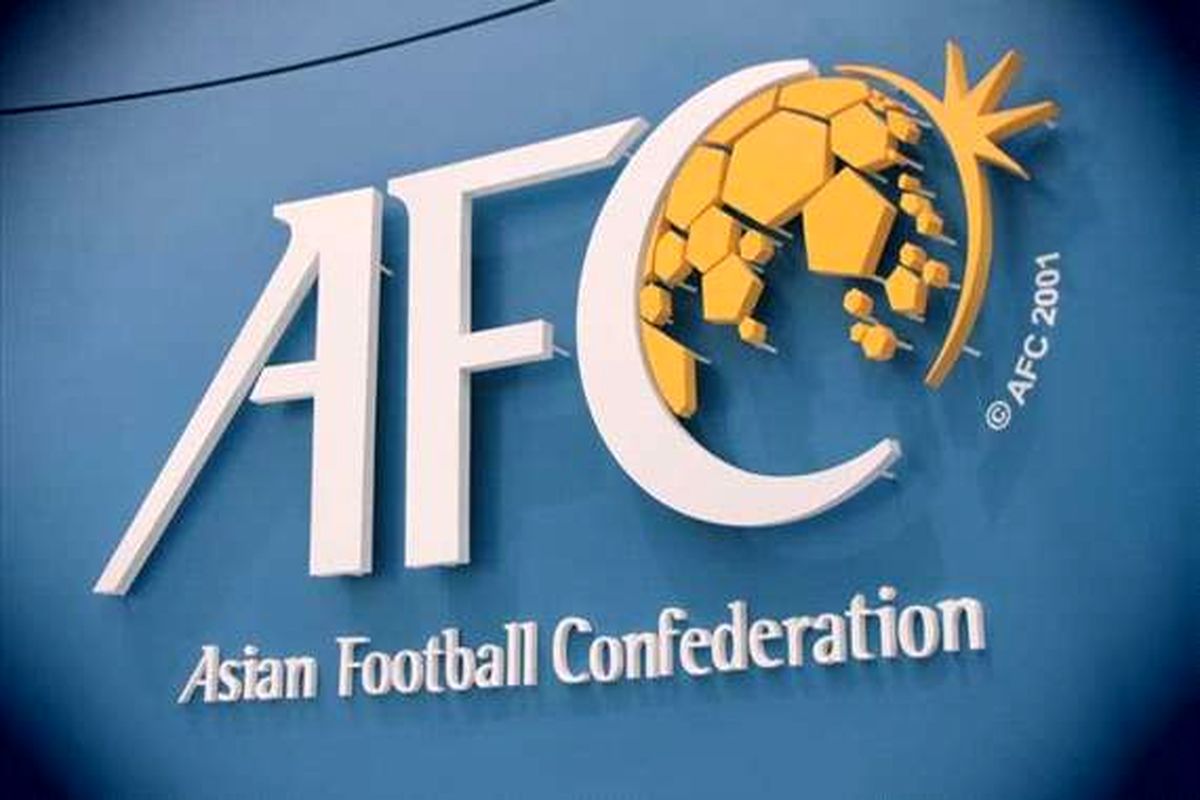 مدارک میزبانی موفق ایران در آسیا به AFC ارسال شد