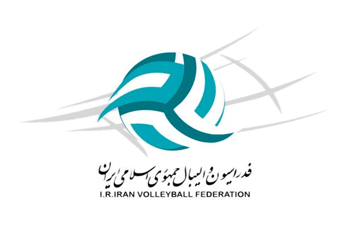 محرومیت تماشاگران پیکان و بانک سرمایه در بازی دوم