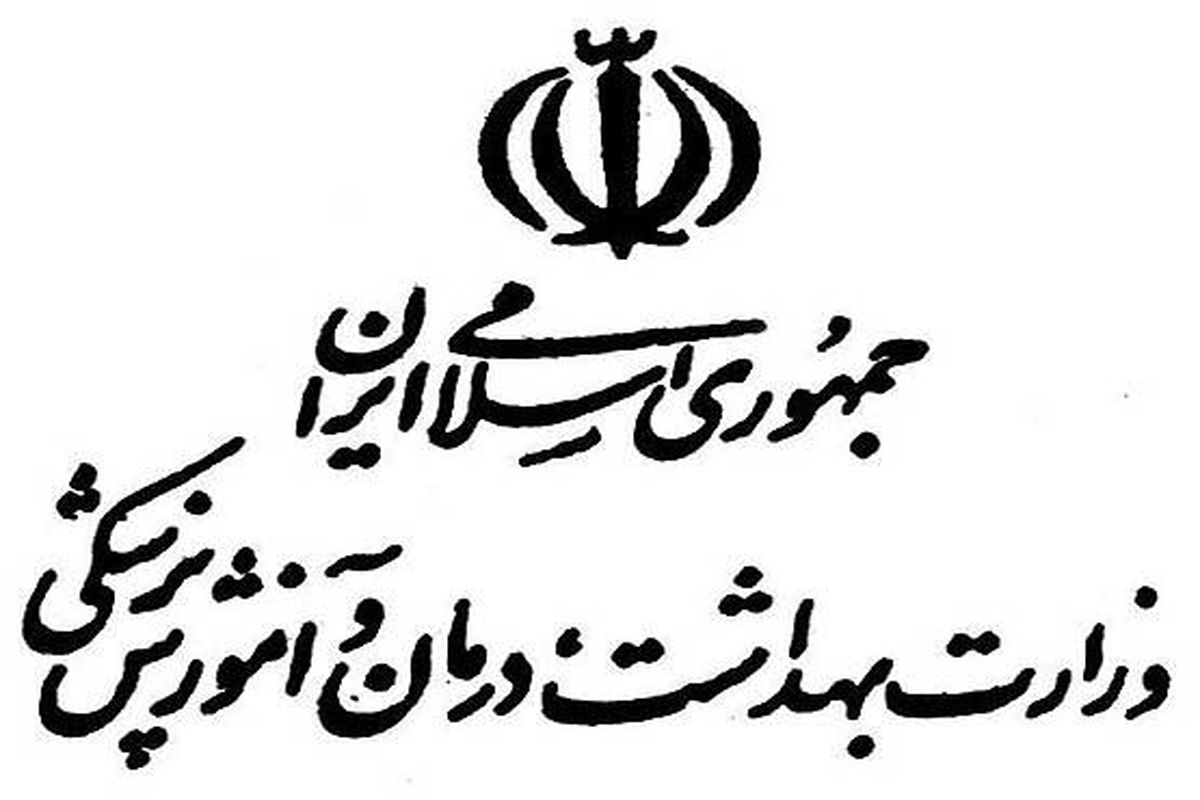 تمام ظرفیت و تیم های پزشکی در بیمارستان سینا حضور دارند/ بخش عمده ای از مصدومیت ها، سطحی است