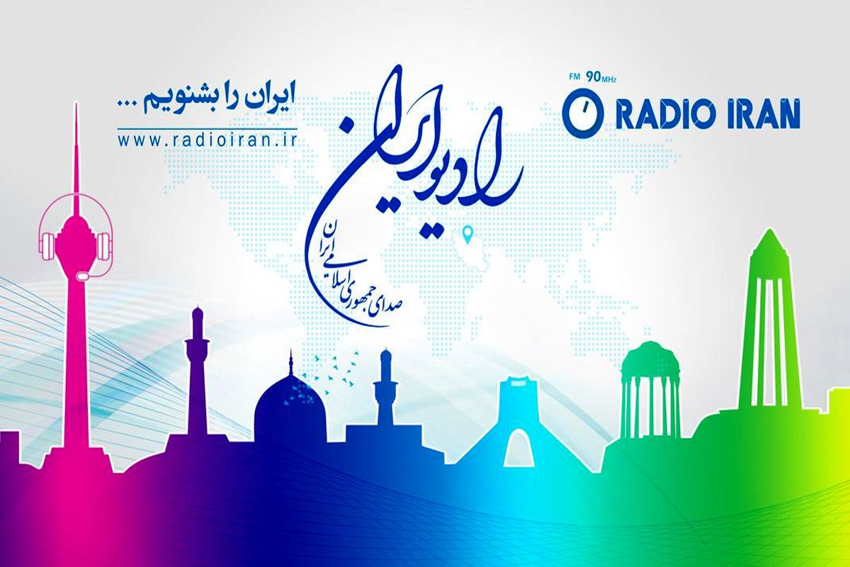 برنامه سلام ایران به استقبال جشن رویش می رود