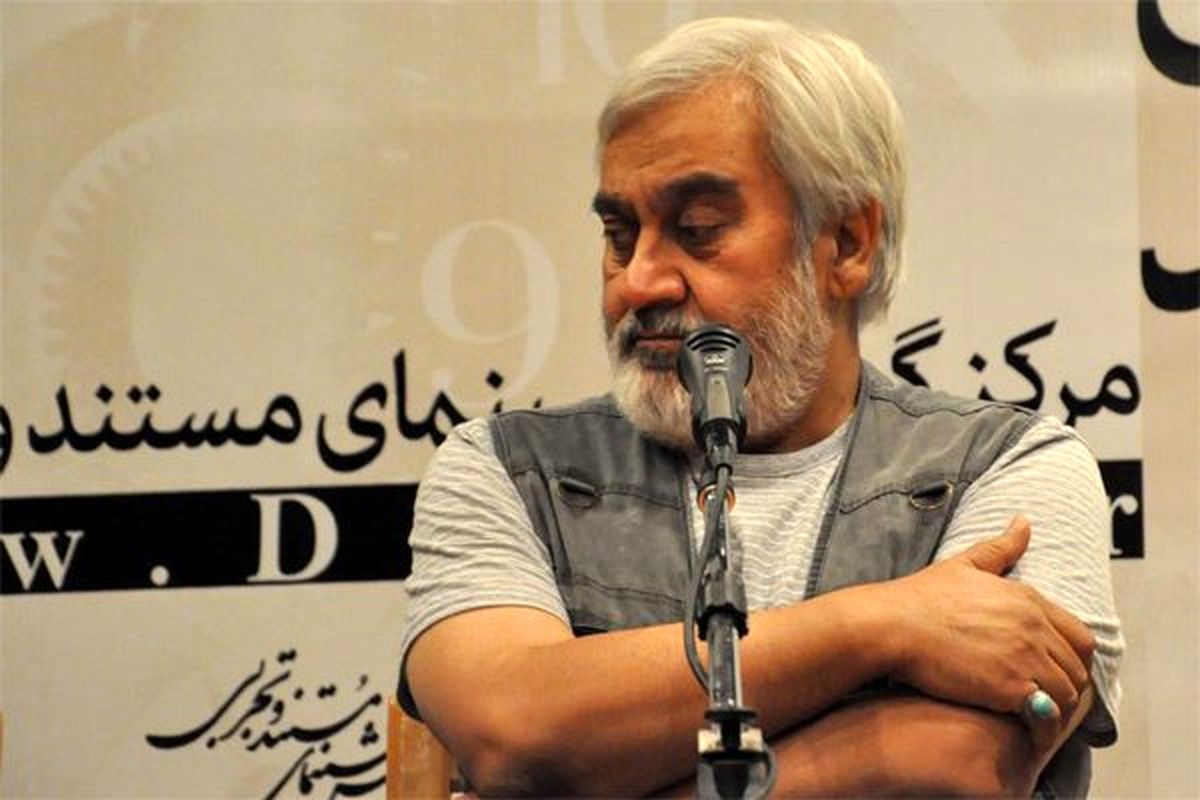 مستند «روزی که من نبودم» نقد شد