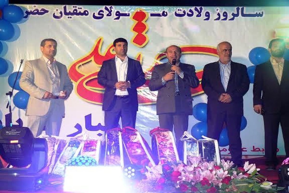 جشن بزرگ میلاد امام علی (ع) درشهر باغستان برگزار شد