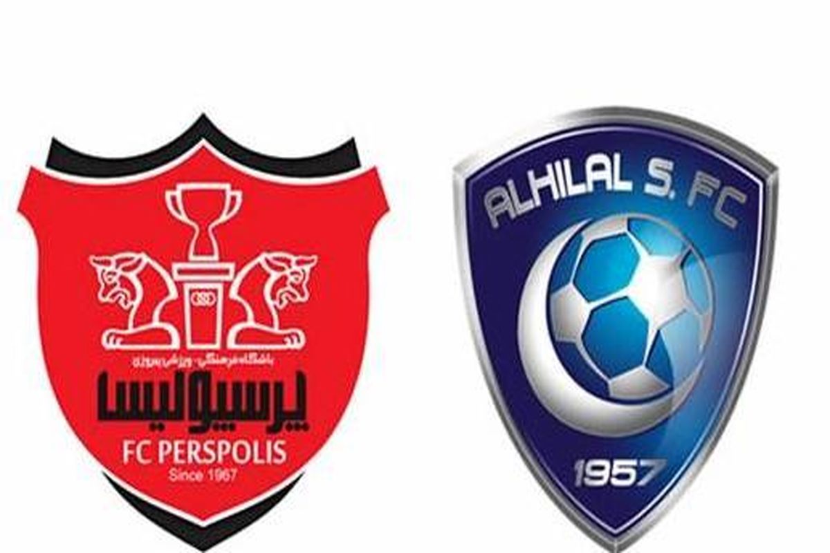 پرسپولیس قرمز، الهلال آبی