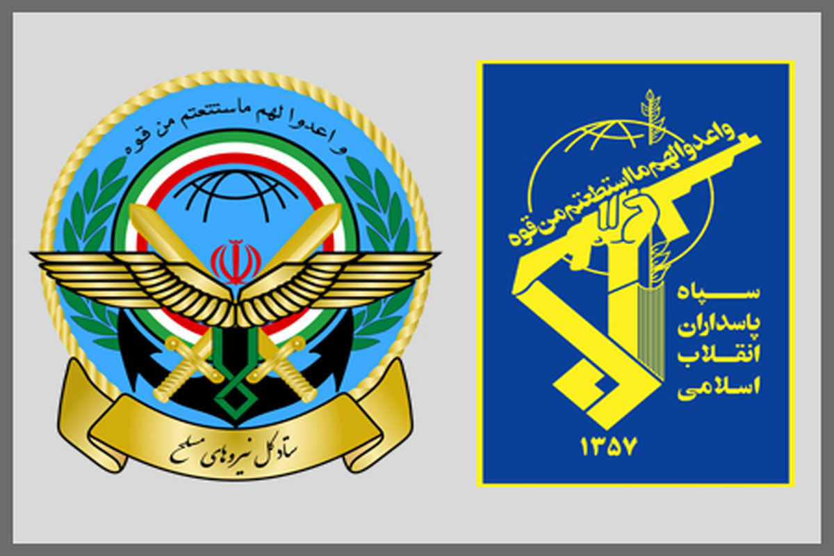 سپاه پاسداران دشمنان را با شکستی خفت‌بار مواجه ساخته است