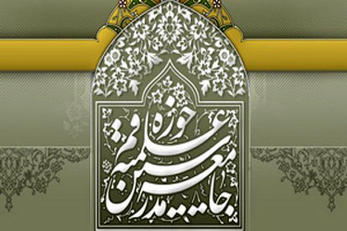 آرمان استکبارستیزی امام(ره) سرلوحه مسئولان سیاست خارجی باشد