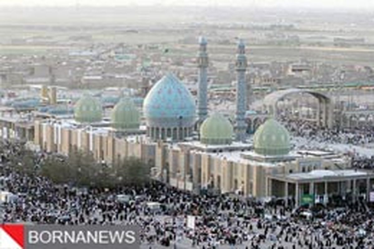 ایجاد بسترهای متنوع معرفتی در مسجد مقدس جمکران