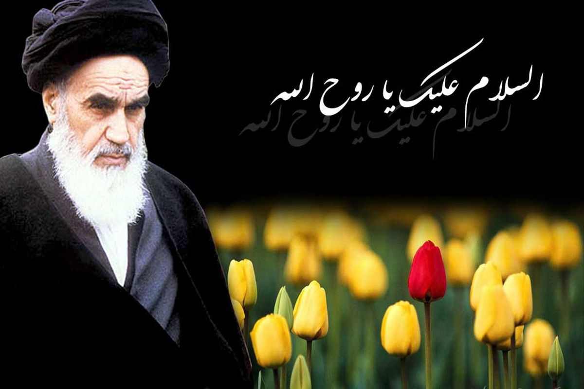 آمادگی دستگاه‌های مختلف البرز برای برگزاری مراسم سالگرد ارتحال امام ( ره )