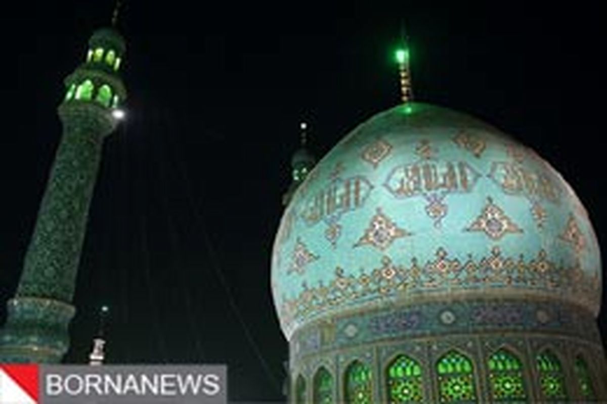 مرکز مشاوره اسلامی در مسجد مقدس جمکران راه‌اندازی می‌شود