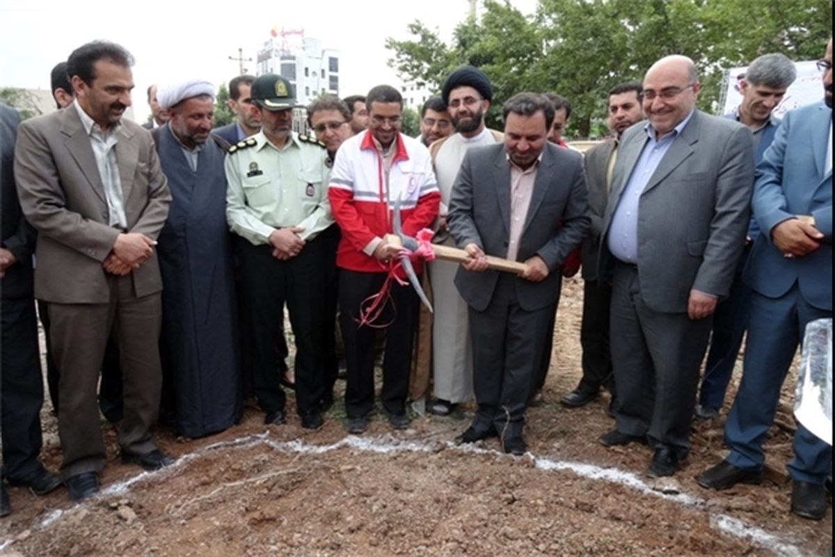 بزرگترین ساختمان امدادی با اعتبار ۸۰میلیارد ریال