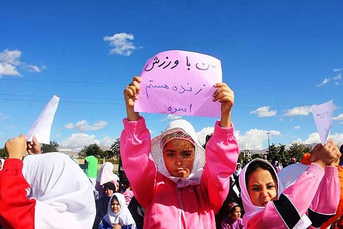 همایش خانواده والیبال به مناسبت روز دختر بر گزار می شود