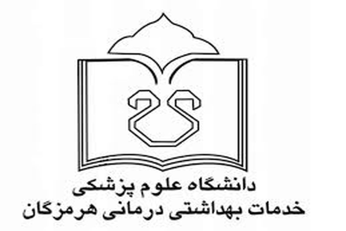 کابوس بی خوابی جوان هرمزگانی توسط یک جراح کلیه پایان یافت