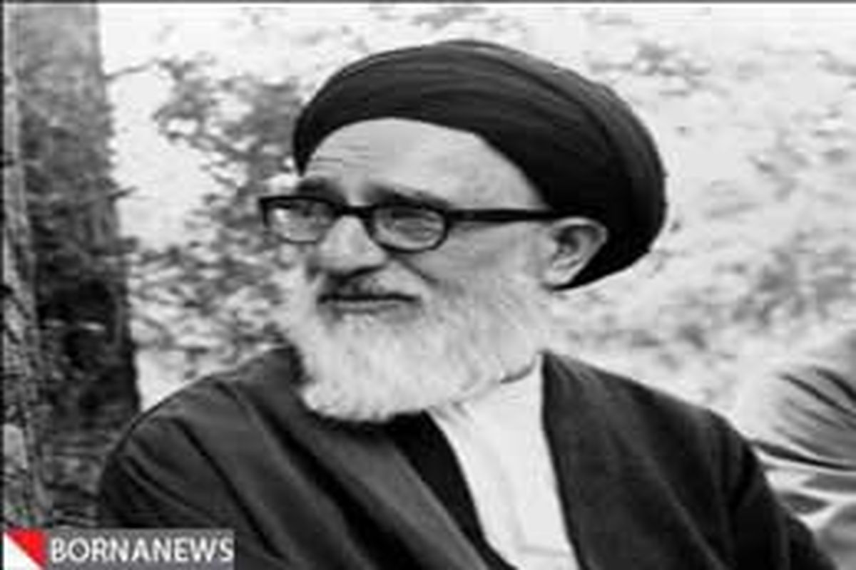 پست اینستاگرامی جالب یک نماینده مجلس با جمله ای از آیت الله طالقانی/ عکس