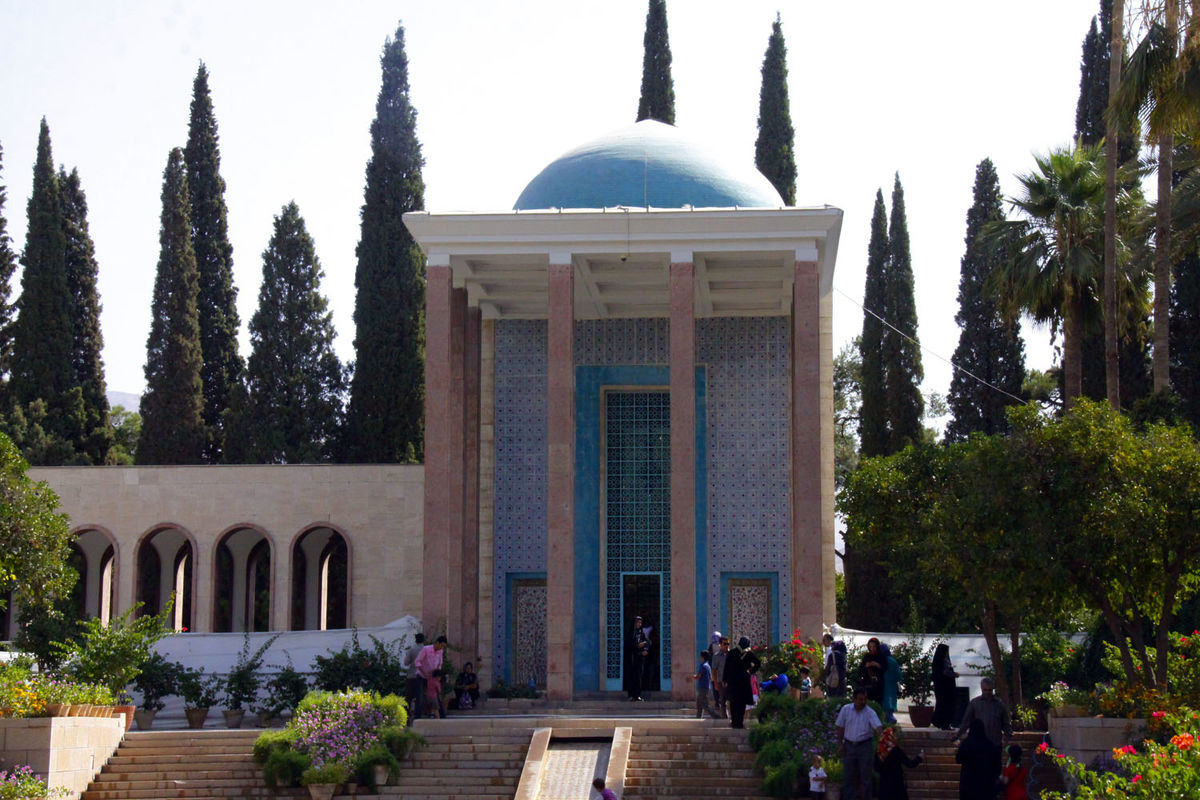 آرامگاه سعدی