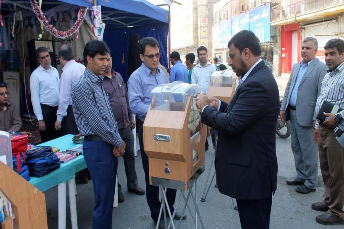 جشن عاطفه‌ها تمرین مهروزی و نوعدوستی در جامعه