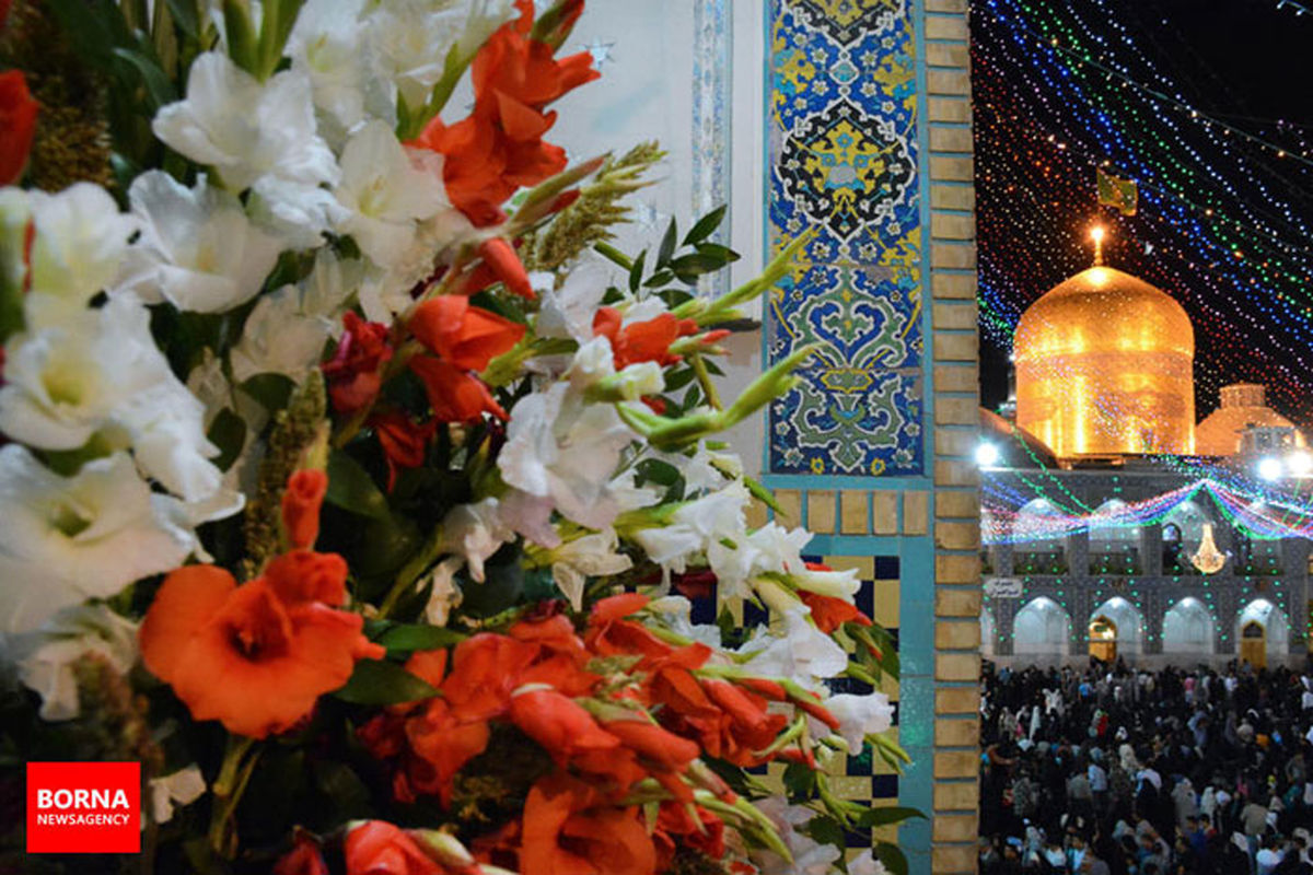 جشن میلاد امام رئوف در بارگاه امام رضا(ع)