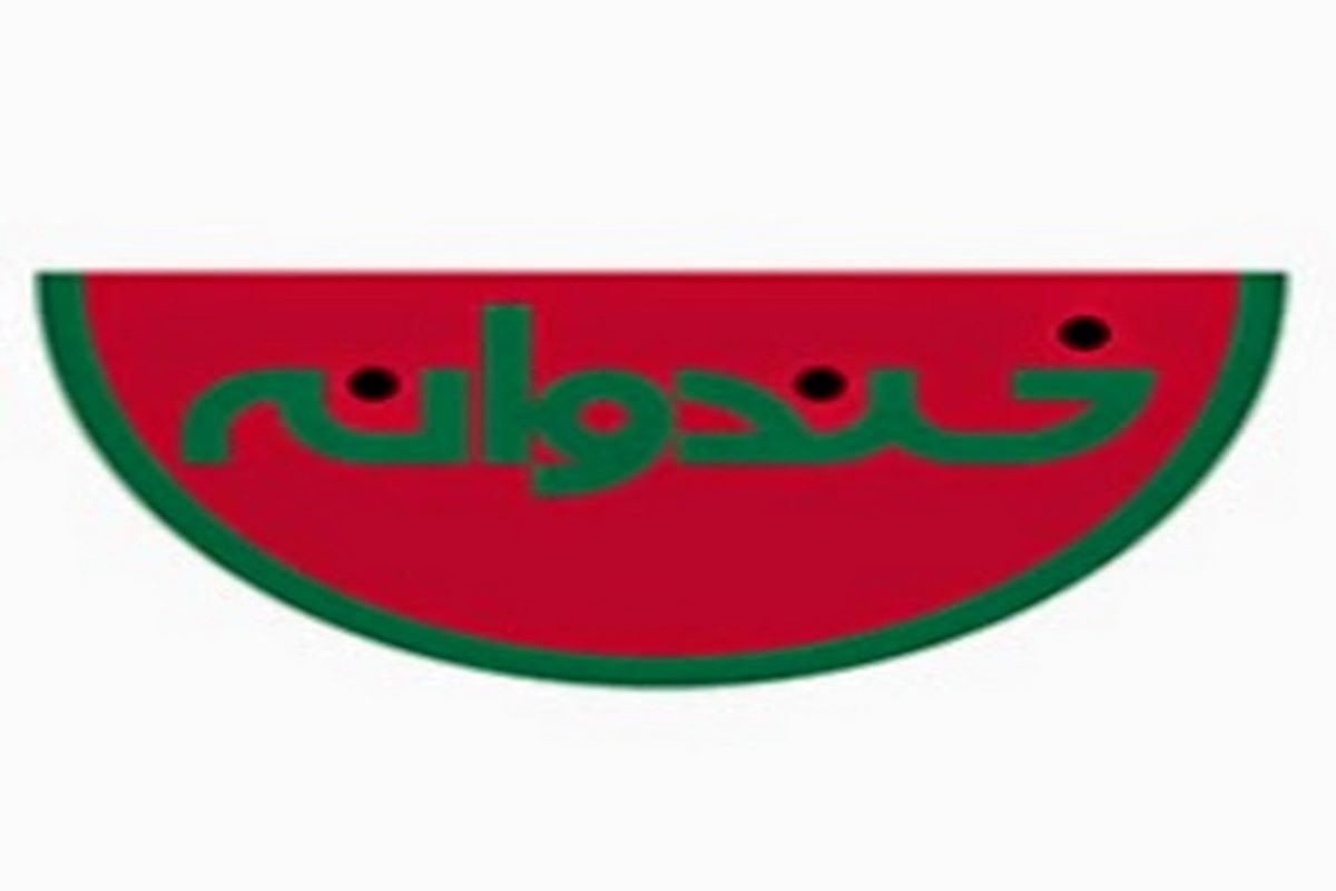 رکوردی که خندوانه با عادل فردوسی پور زد