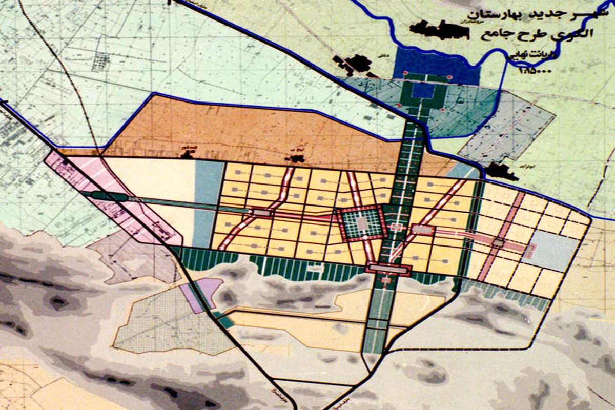 بازنگری طرح جامع شهر جدید بهارستان