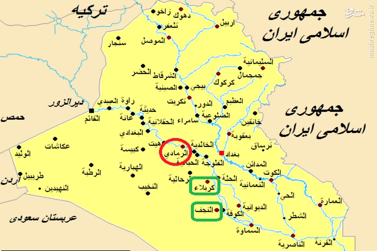 منطقه الکیلو در غرب الرمادی آزاد شد