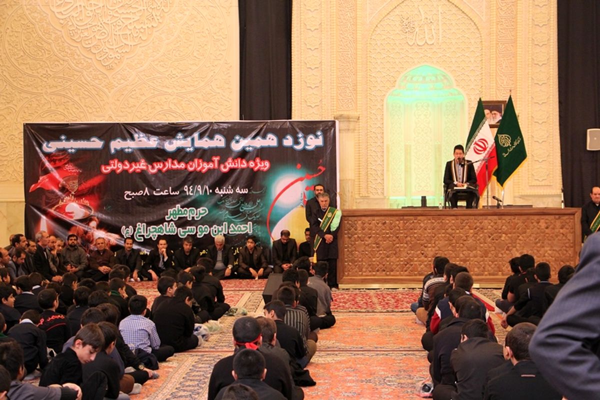 مکتب امام حسین (ع) جانب حق را گرفتن است