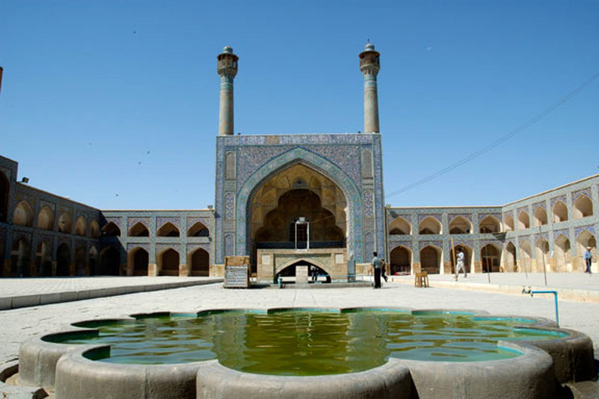 مسجد جامع عتیق اصفهان دائرة المعارفی از هنر ایران دوران اسلامی است