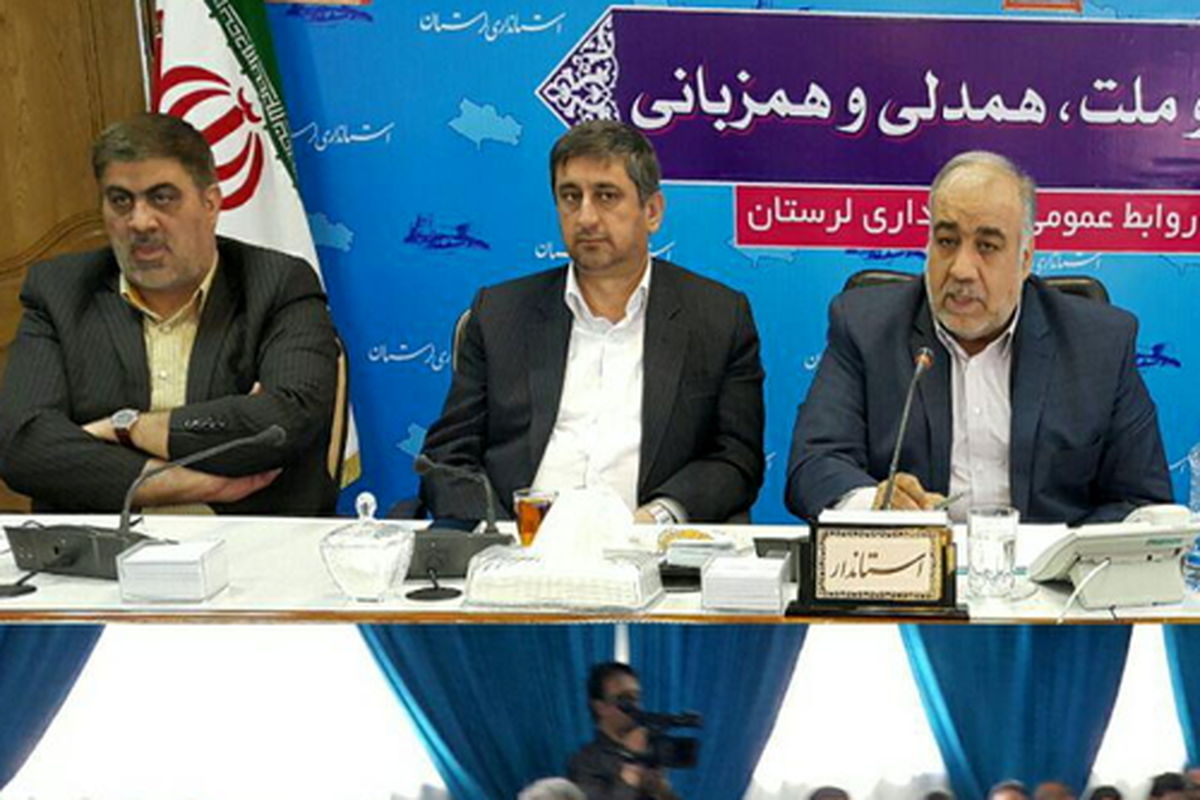 تسهیلات بانکی واحدهای اقتصادی لرستان پس از دو سال تنفس پرداخت می شود