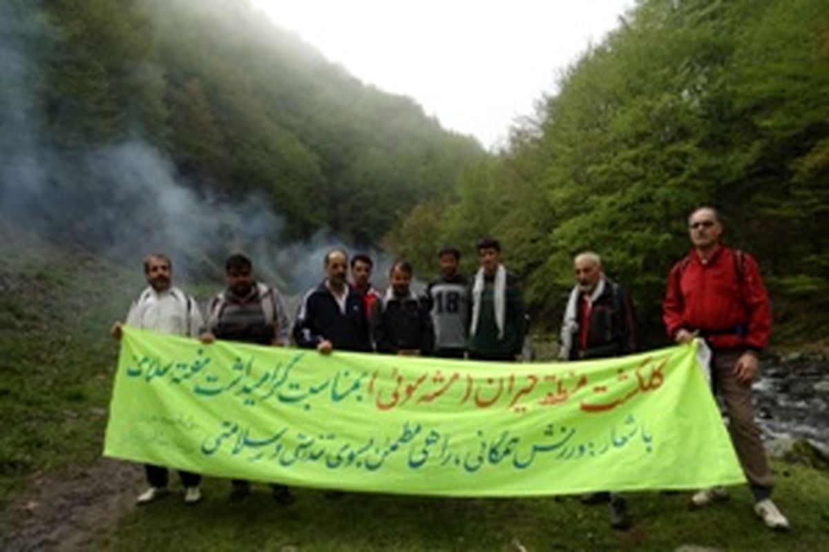 گلگشت خانوادگی منطقه جنگلی حیران مشه سویی