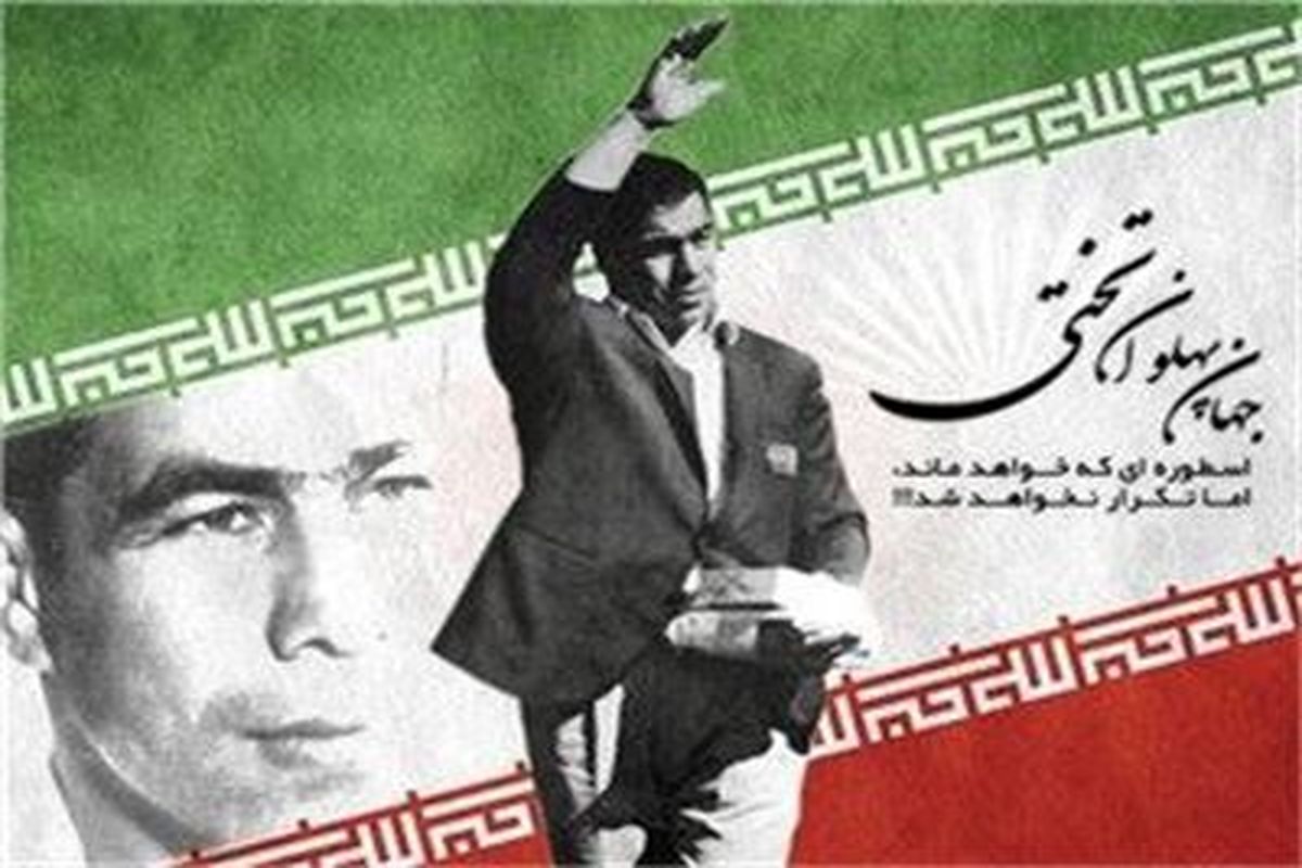 هرگز نمیرد آن که دلش زنده شد به عشق