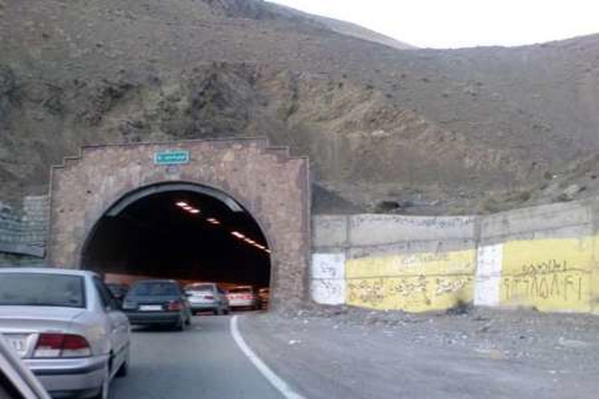 مسدود شدن جاده کرج - چالوس به صورت مقطعی