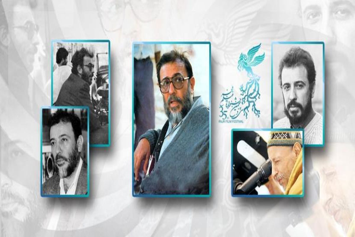 پوستر جشنواره فجر ۳۵ با تصویری از زنده‌‌یاد «علی حاتمی» رونمایی می‌شود