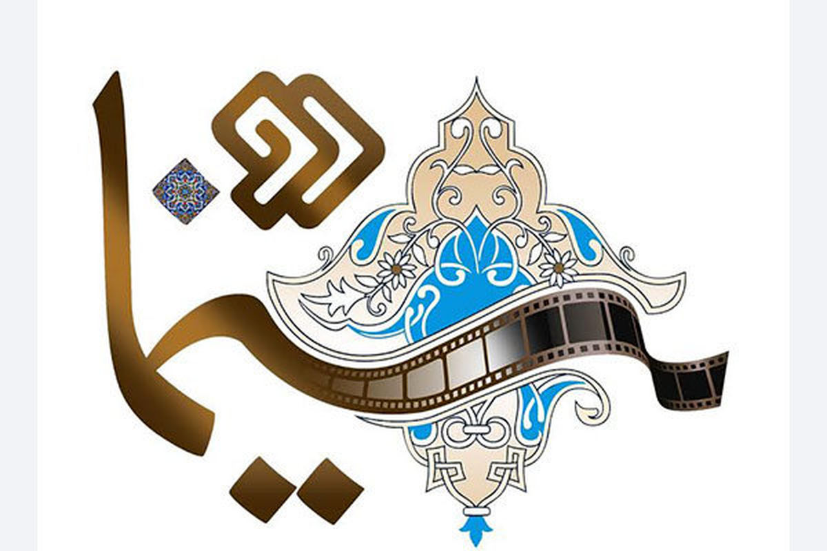 ید الله صمدی جایگرین سیروس الوند شد