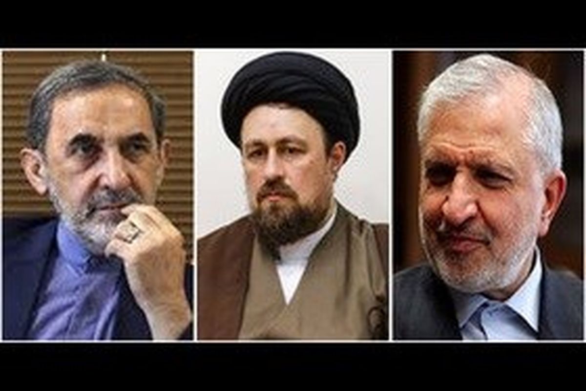 معرفی اعضای جدید هیأت‌ امنای دانشگاه آزاد اسلامی