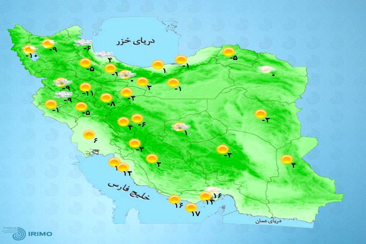 برف و باران در راه است