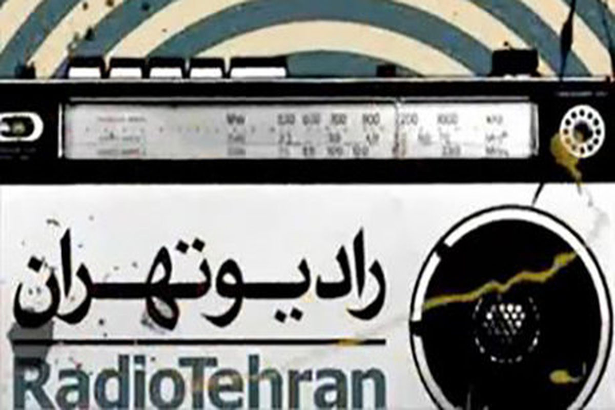 بازخوانی داستانی از "نادر ابراهیمی" در "کتاب شب"