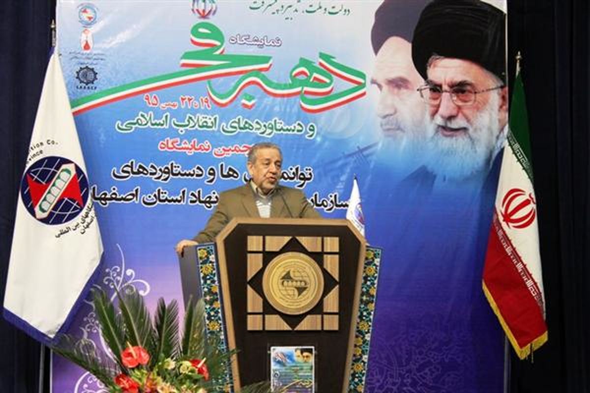 امروز طلیعه های خارج شدن از رکود خودش را نشان می دهد