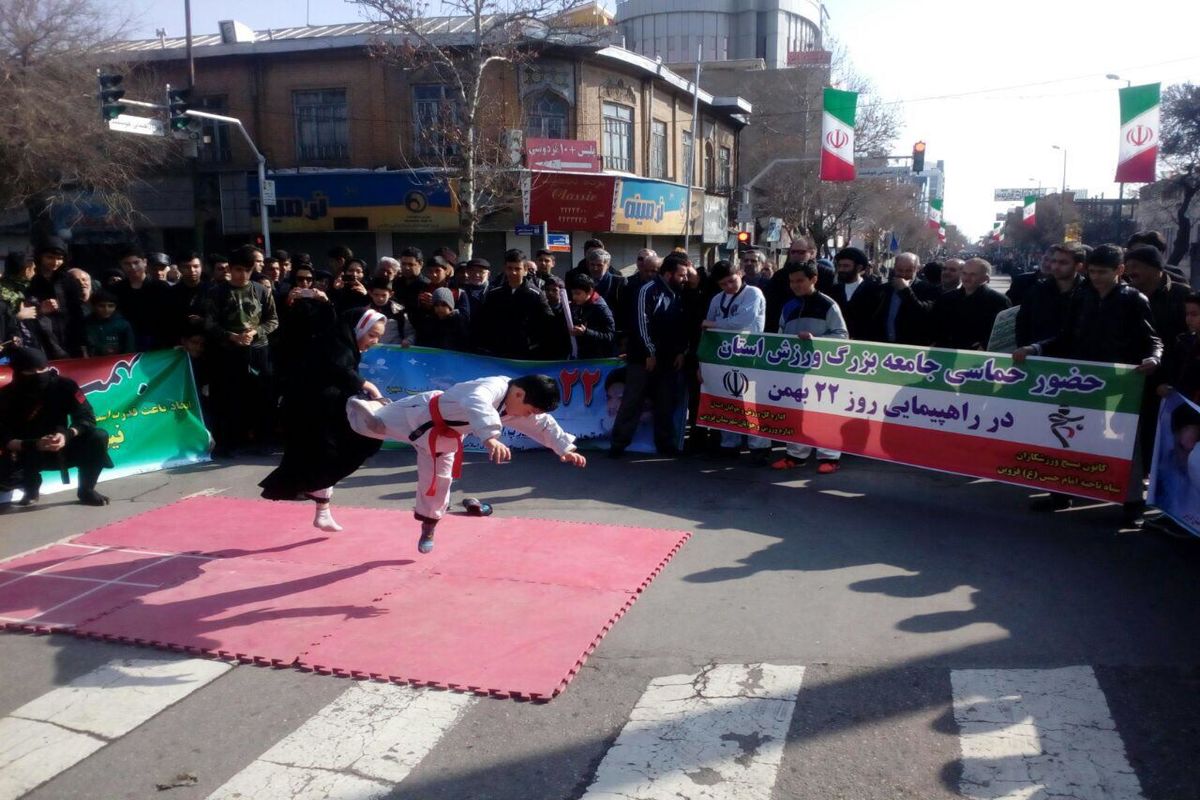 هیات های ورزشی قزوین در آزمون انقلاب نمره قبولی گرفتند