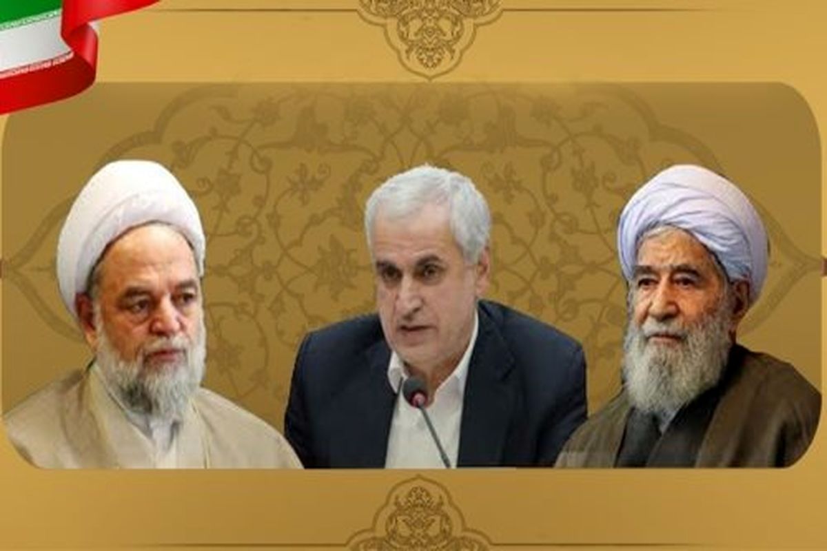 مسئولان ارشد خراسان شمالی با صدور بیانیه ای از حضور پرشور و با شکوه مردم در راهپیمایی ۲۲ بهمن تشکر و قدردانی کردند