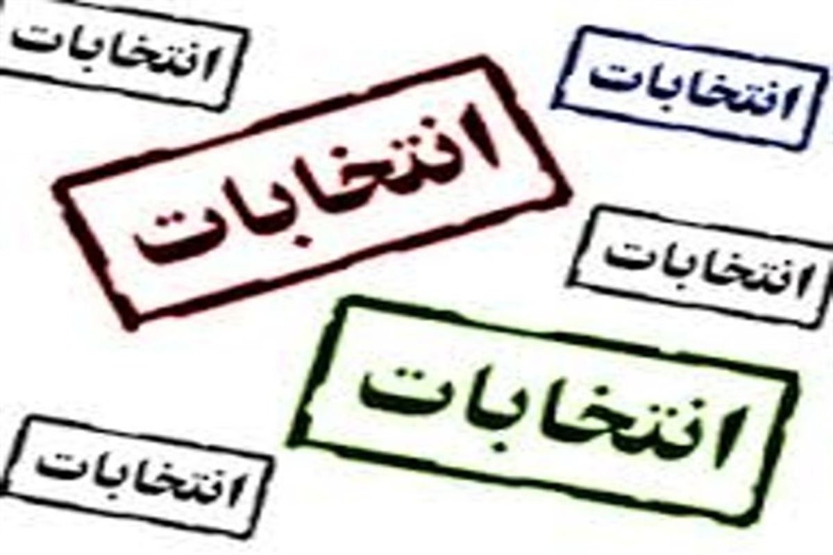 ۲۱۰ دقیقه گفت‌وگو و ۳ مناظره سهم هر نامزد انتخاباتی شد