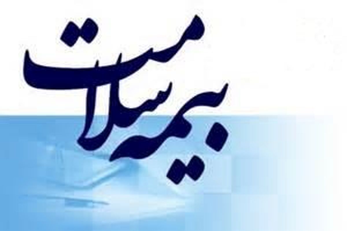 مردم دست به جیب نمی‌شوند