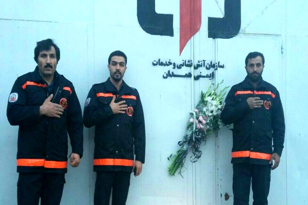 مراسم گرامیداشت شهدای آتش نشانی حادثه پلاسکو در نهاوند برگزار شد