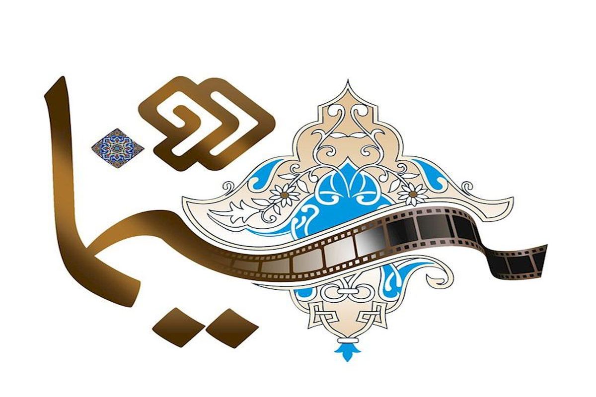 ستارگان سینما به سینما دو می آیند