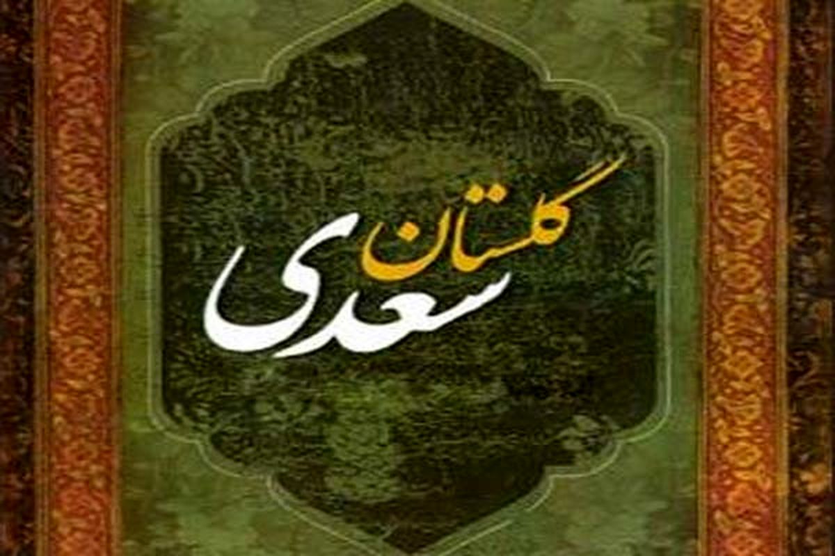 پخش ۳ نمایش مناسبتی/ «فرزانگان» به رادیو فرهنگ می‌آیند