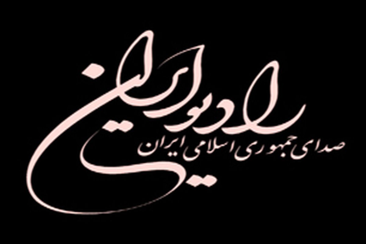 چطور قرآن وارد زندگی شود