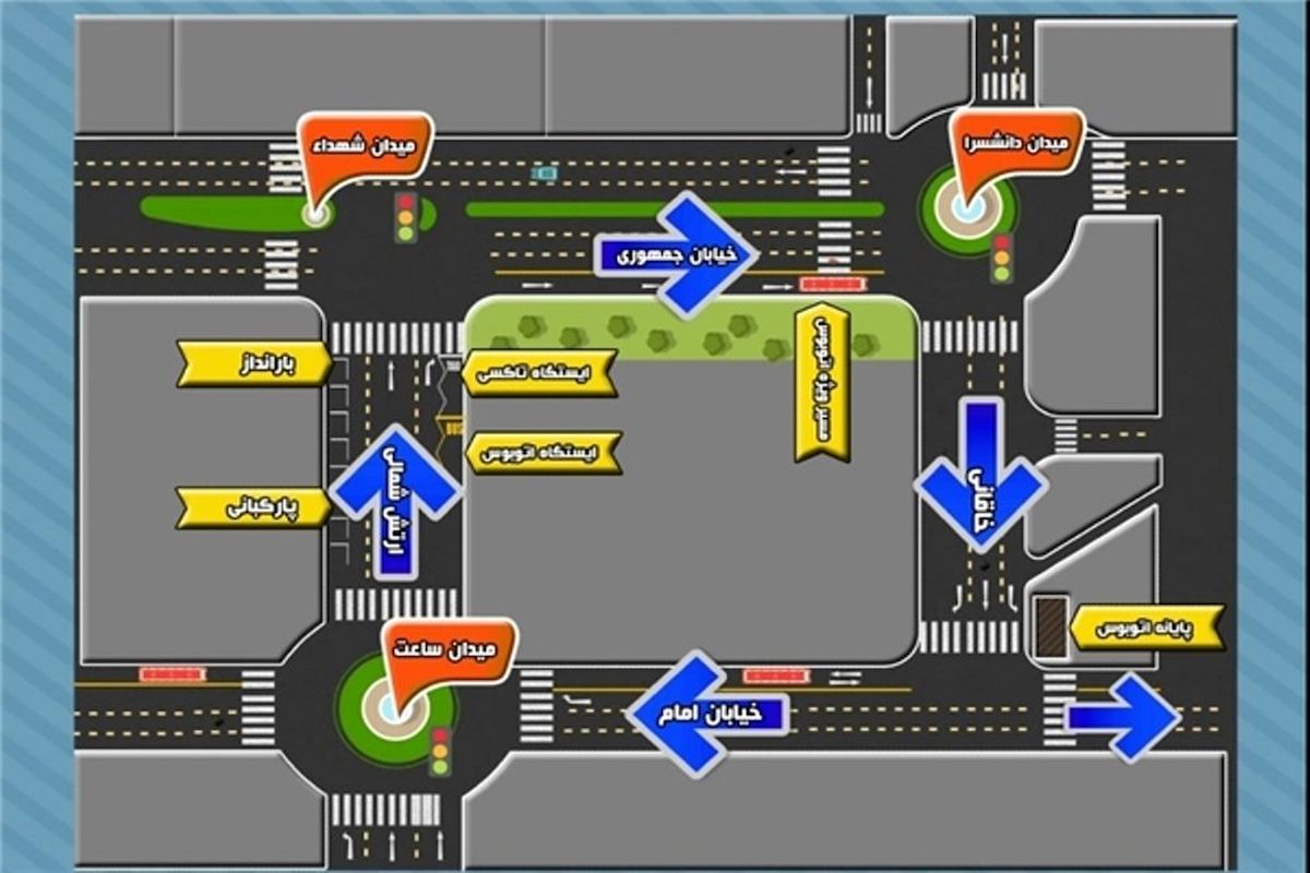 اجرای طرح تغییر جهات ترافیکی در محدوده مرکزی کلانشهر تبریز